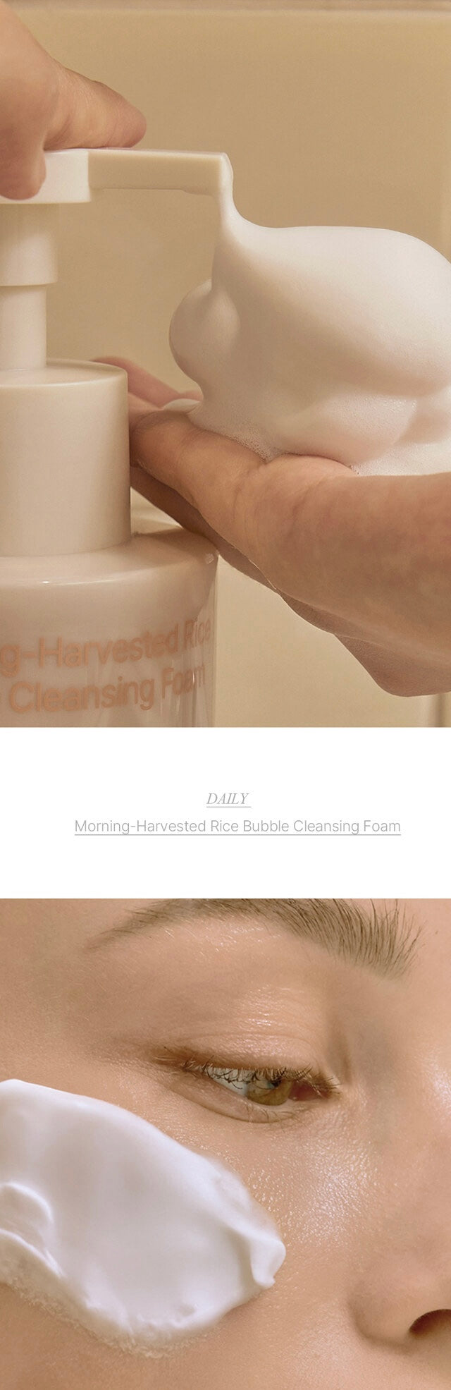 Morning Harvested Rice Bubble Cleansing Foam