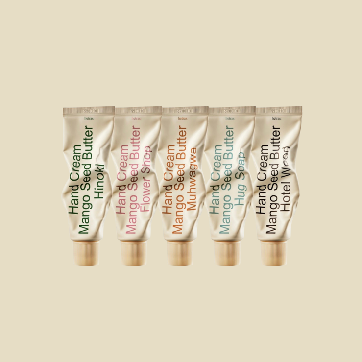 Perfumed Mango Seed Butter Hand Cream