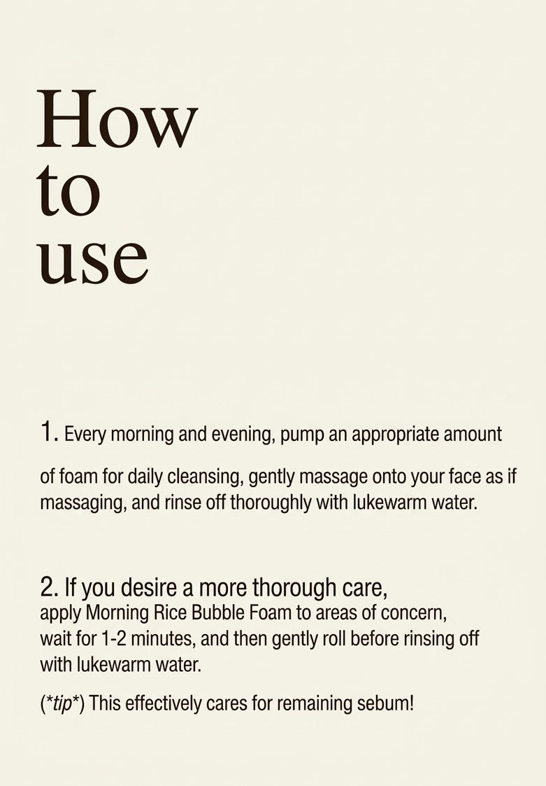 Morning Harvested Rice Bubble Cleansing Foam