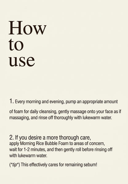 Morning Harvested Rice Bubble Cleansing Foam