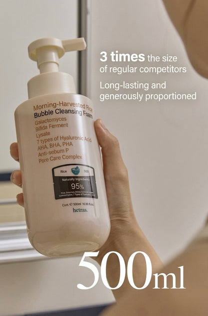 Morning Harvested Rice Bubble Cleansing Foam