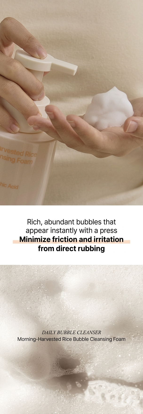 Morning Harvested Rice Bubble Cleansing Foam