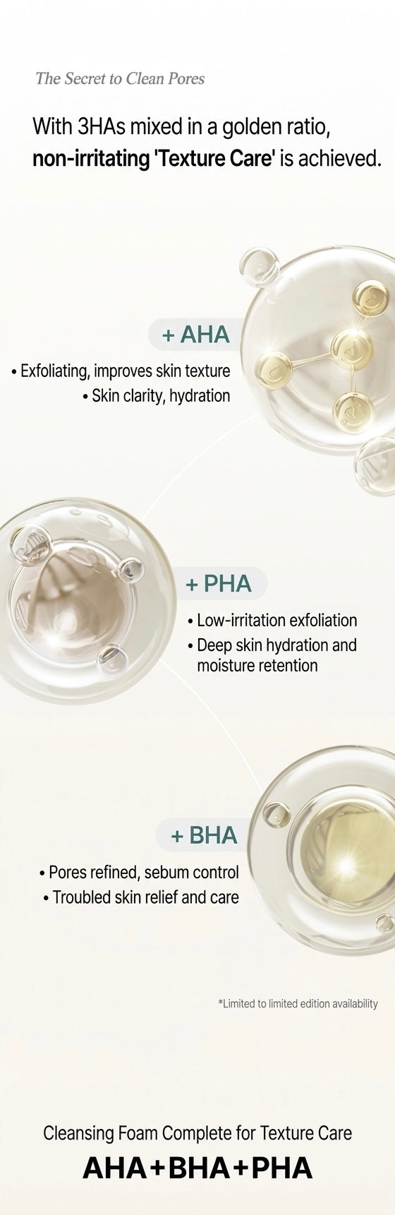 Morning Harvested Rice Bubble Cleansing Foam