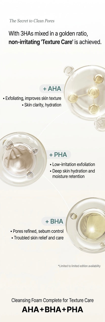 Morning Harvested Rice Bubble Cleansing Foam