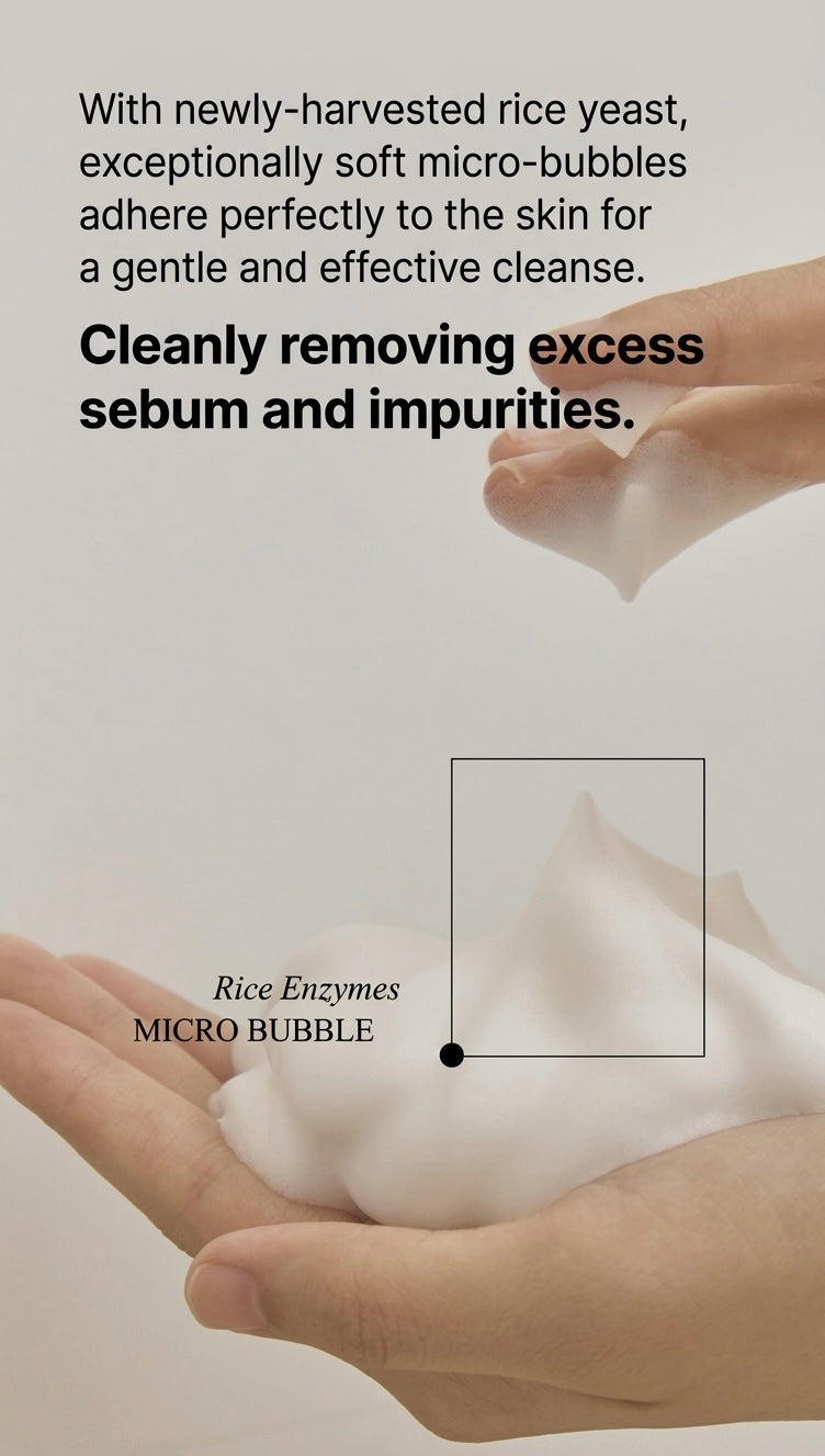Morning Harvested Rice Bubble Cleansing Foam