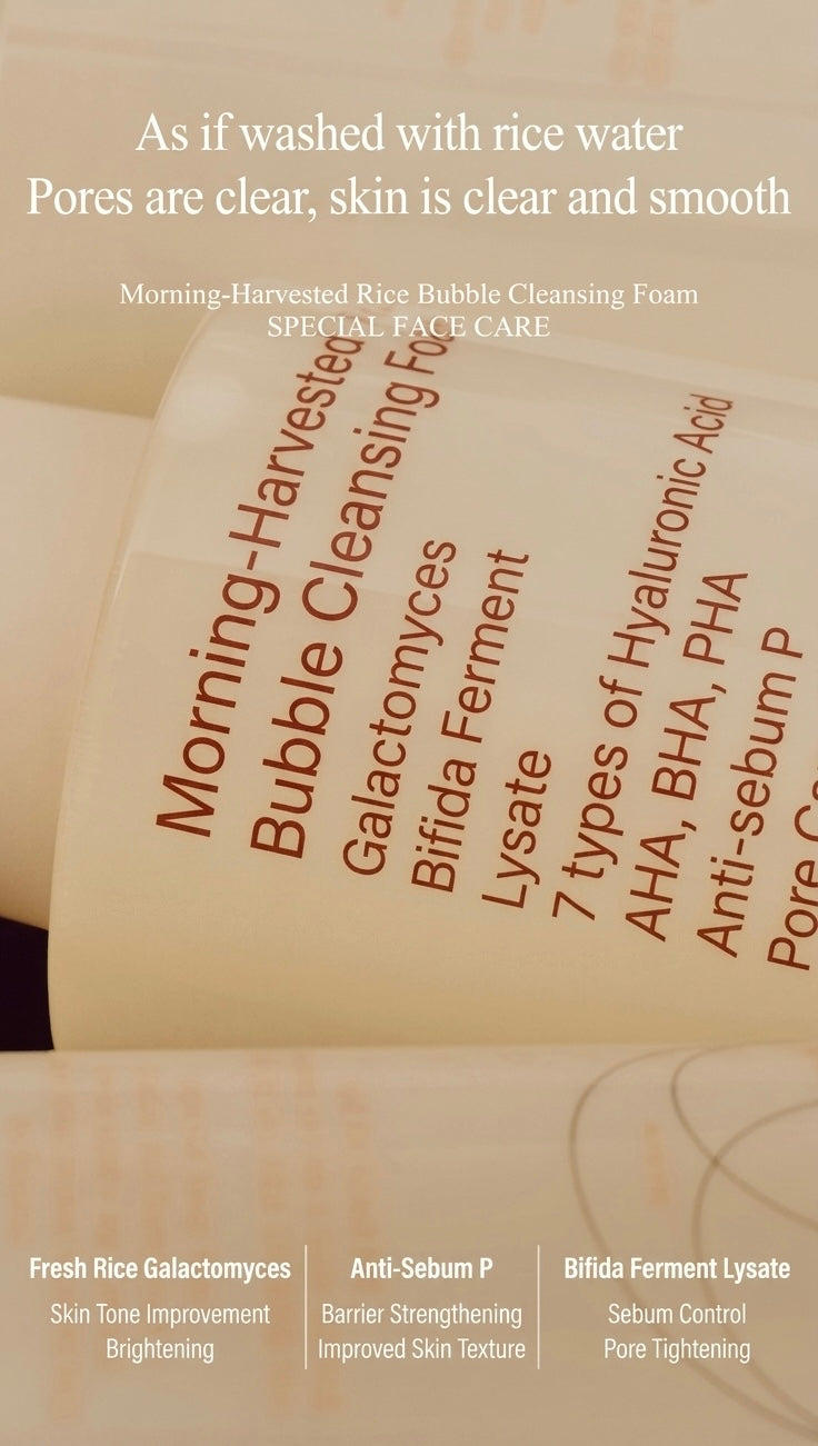 Morning Harvested Rice Bubble Cleansing Foam