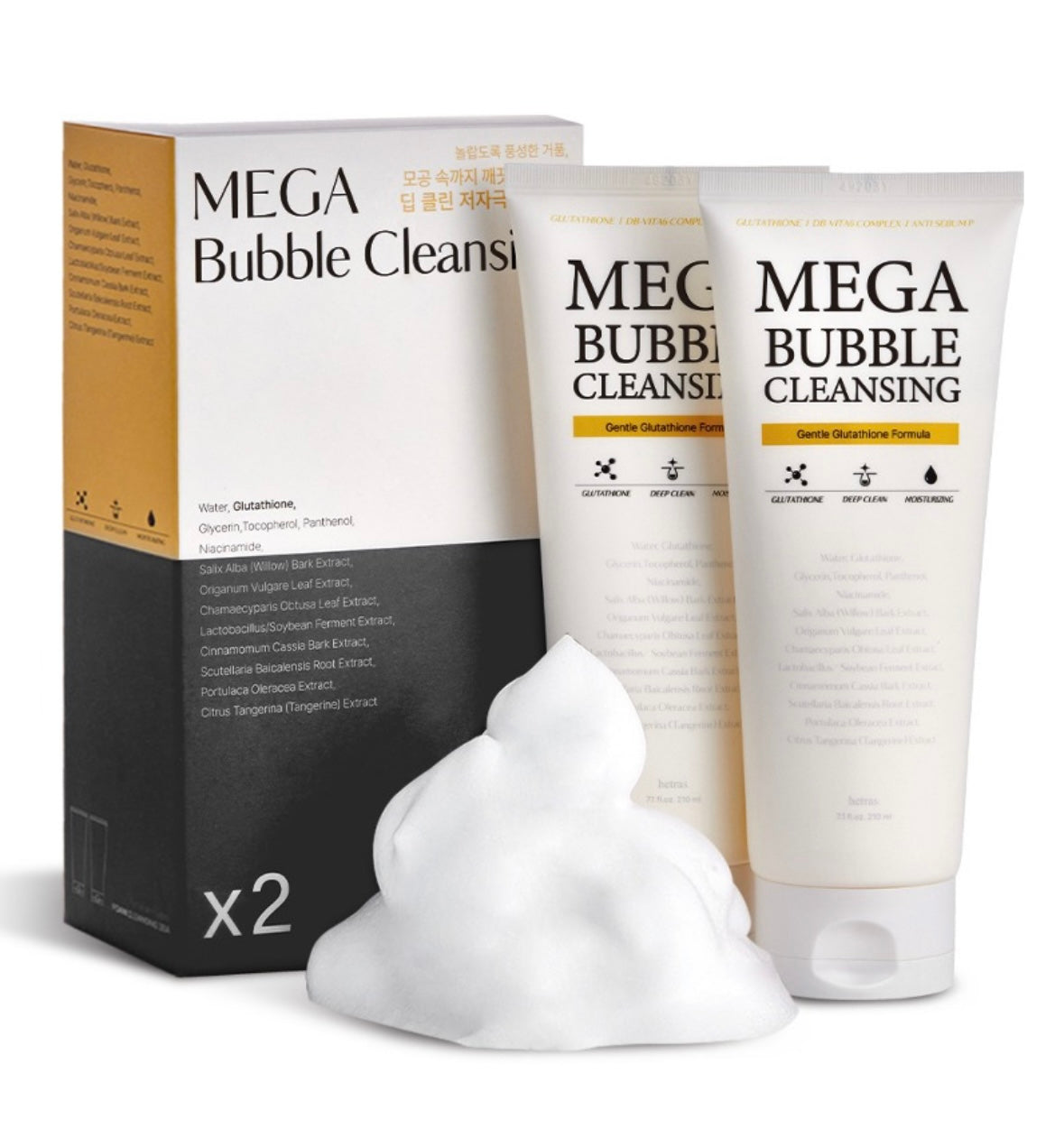 Hetras Mega Bubble Cleansing Foam